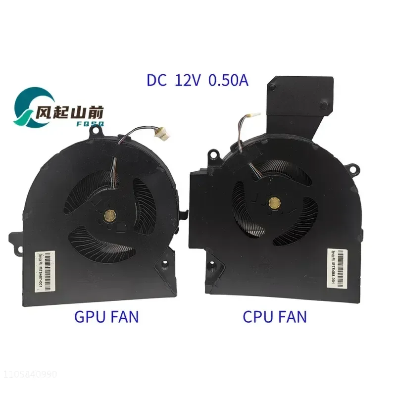 for HP Shadow Wizard 7 OMEN 16-B TPN-Q265 M75483-001 Cooling Fan Replacement