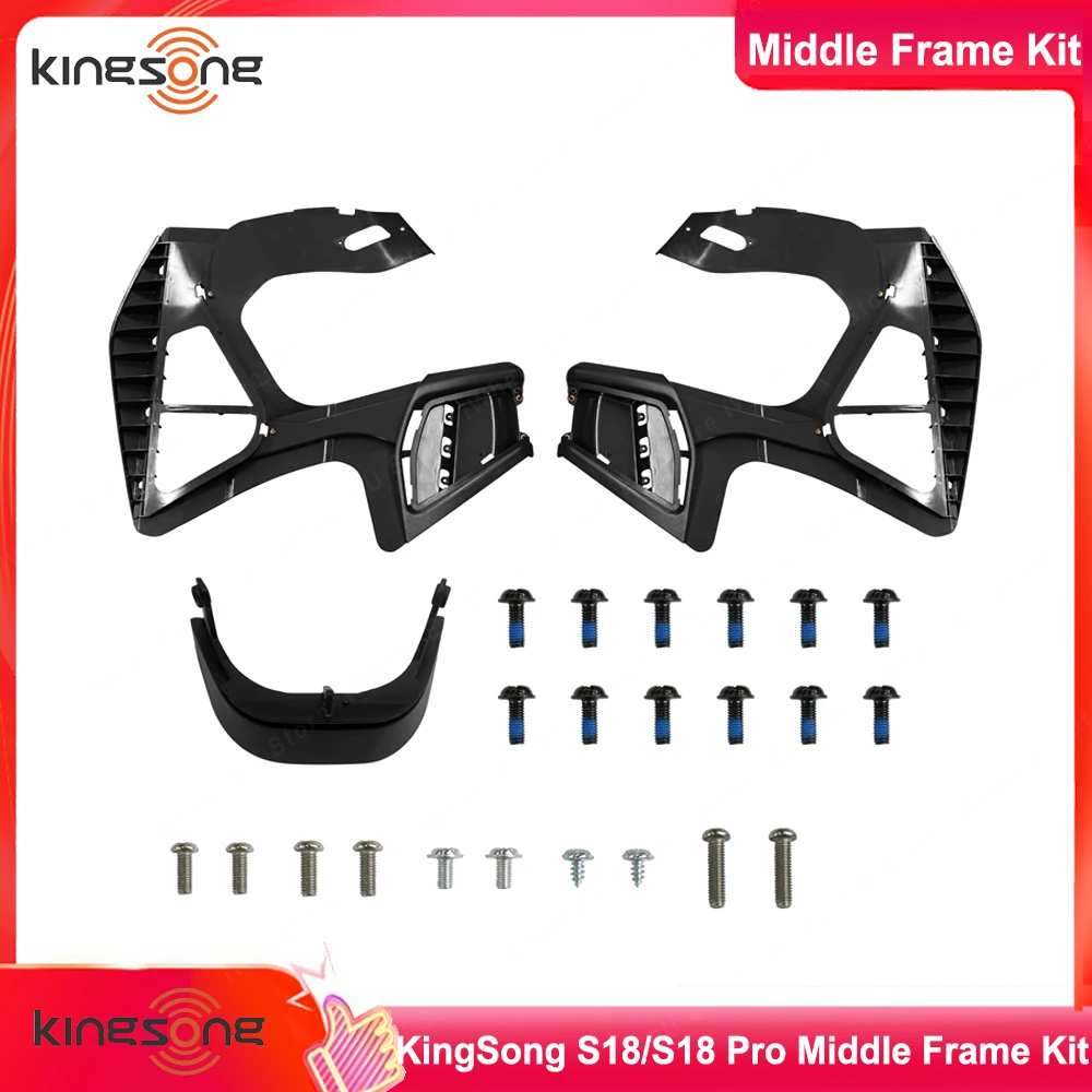 

Официальный комплект средней рамы KingSong S18, костюм для KingSong S18/S18 Pro/S18 Pro+, комплект средней рамы электрического одноколесного велосипеда