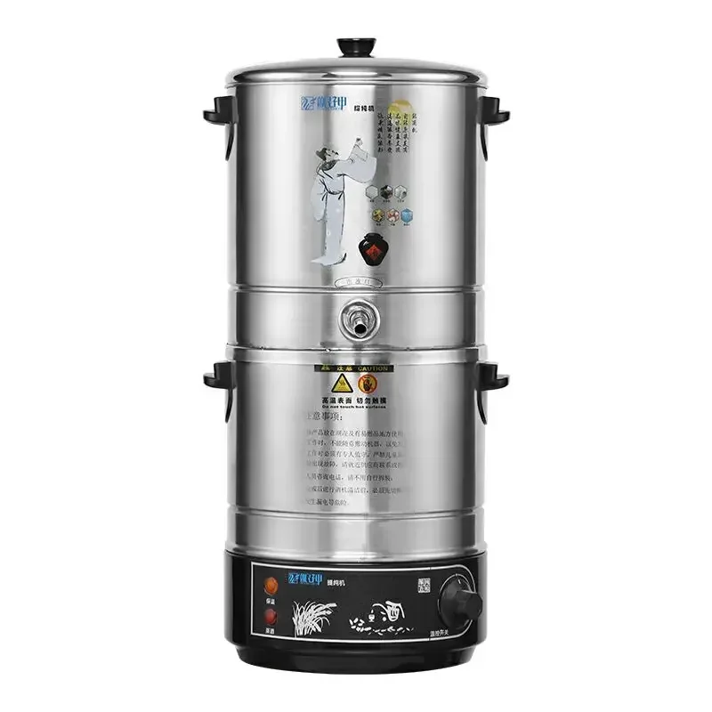 household automatic winemaking machine, small liquor distillation equipment, purifier, pure dew wine shochu pot