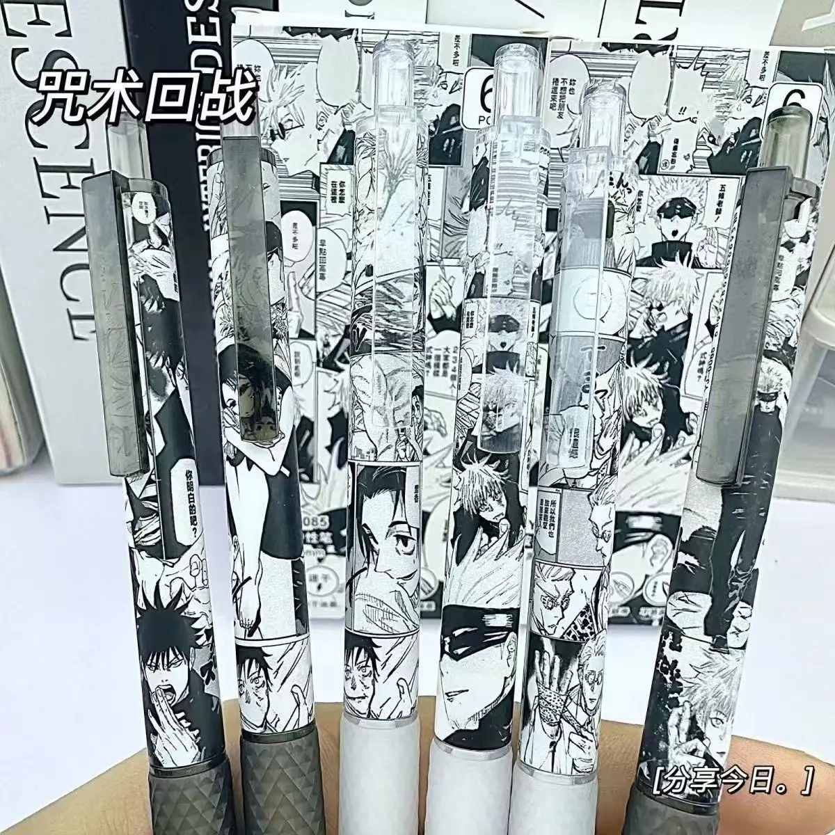 6Pcs/Set Kawaii Anime Black ink Gel Pen Manga Signature Pen Student Stationery birthday gift