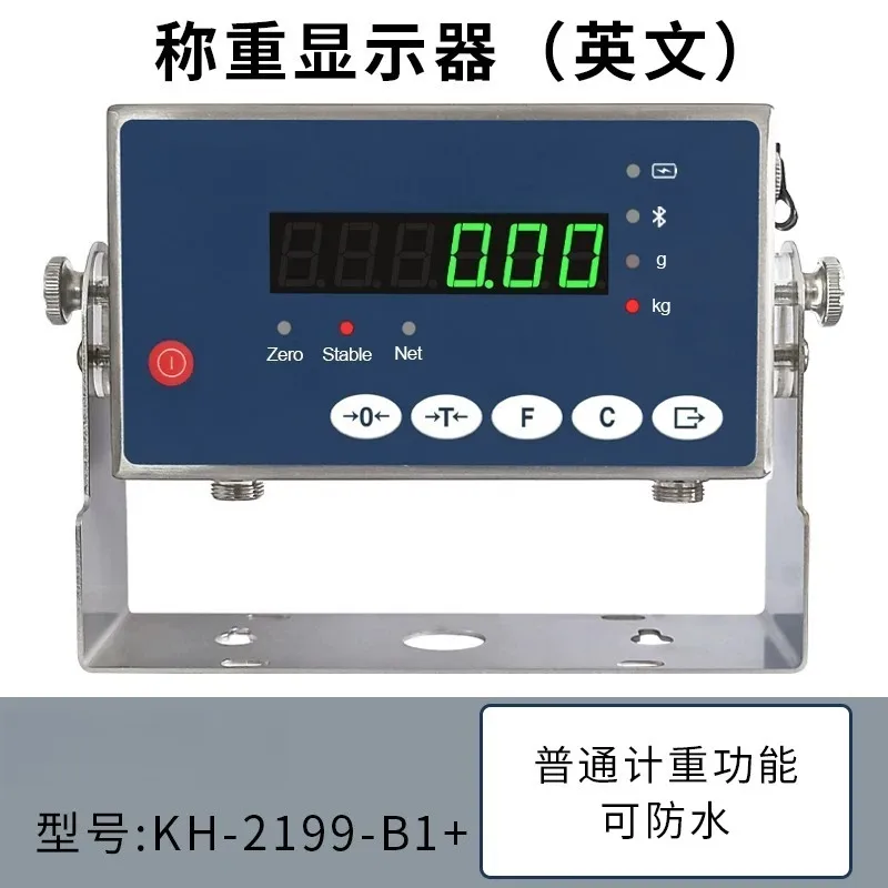 304 Stainless Steel Weighing Indicator with  Bluetooth Option