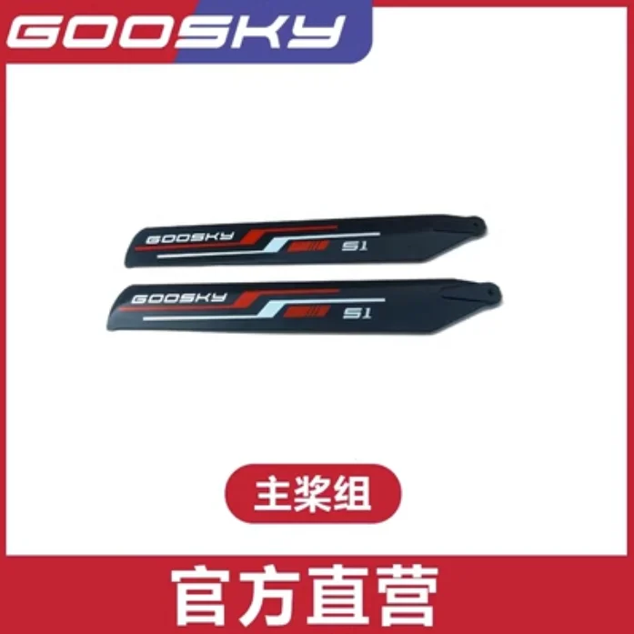 GOOSKY S1 Spare Parts  RC Helicopter Accessories Canopy Blade Motor Rotor Head Landing Frame Screws Main Tail Blade Battery