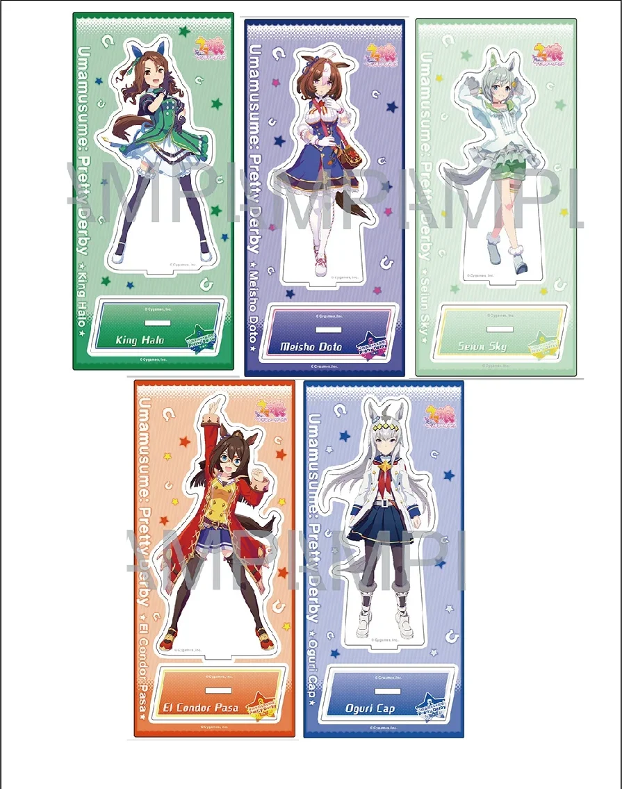 Figura de acción de Anime, muñeco King Halo Seiun Sky Oguri Cap, soporte acrílico, modelo de placa, juguete de Cosplay para regalo