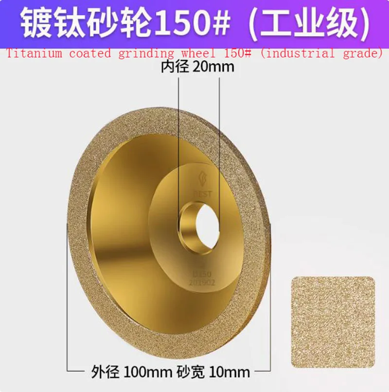 100mm Cup Diamond Grinding Titanium plated Wheel Grit 100#150#200#320#400#600#Brazed Bowl Grinding Wheel Cutter Grinder Bowl