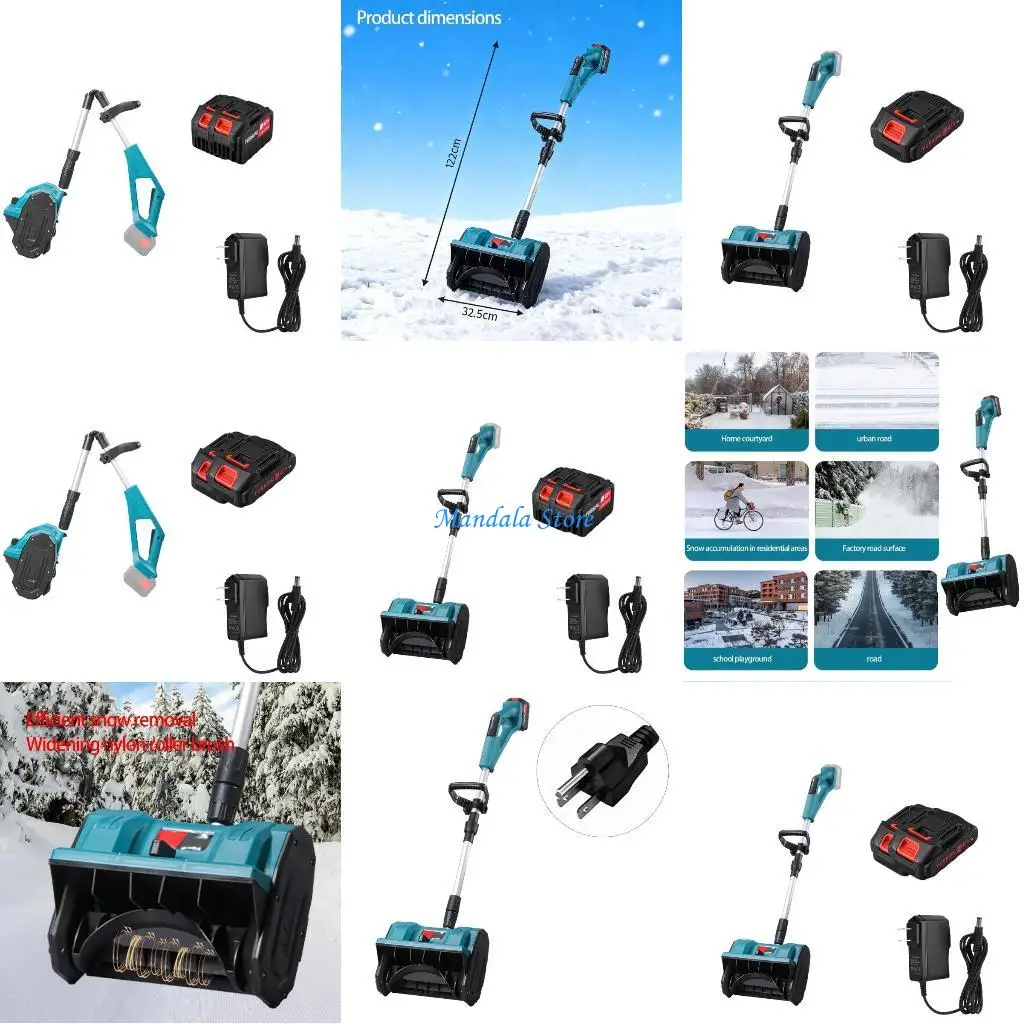 

U2JC Multipurpose 110V Electric Snow Blower ABS Snowblower Simple to Operate for Year Round Yard Cleaning Debris Management