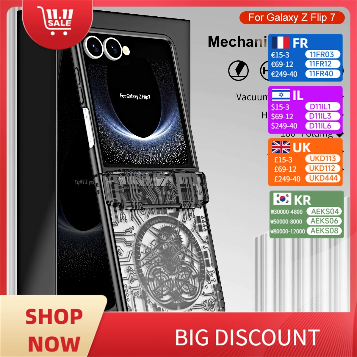 

HARUINO для Samsung Galaxy Z Flip 7, чехол для телефона, механический стиль, защита от шарниров, прозрачный чехол для Samsung Z Flip 6