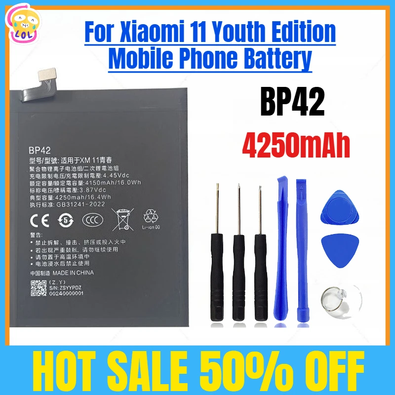 

4250 мАч BP42 для аккумулятора мобильного телефона Xiaomi 11 Youth Edition