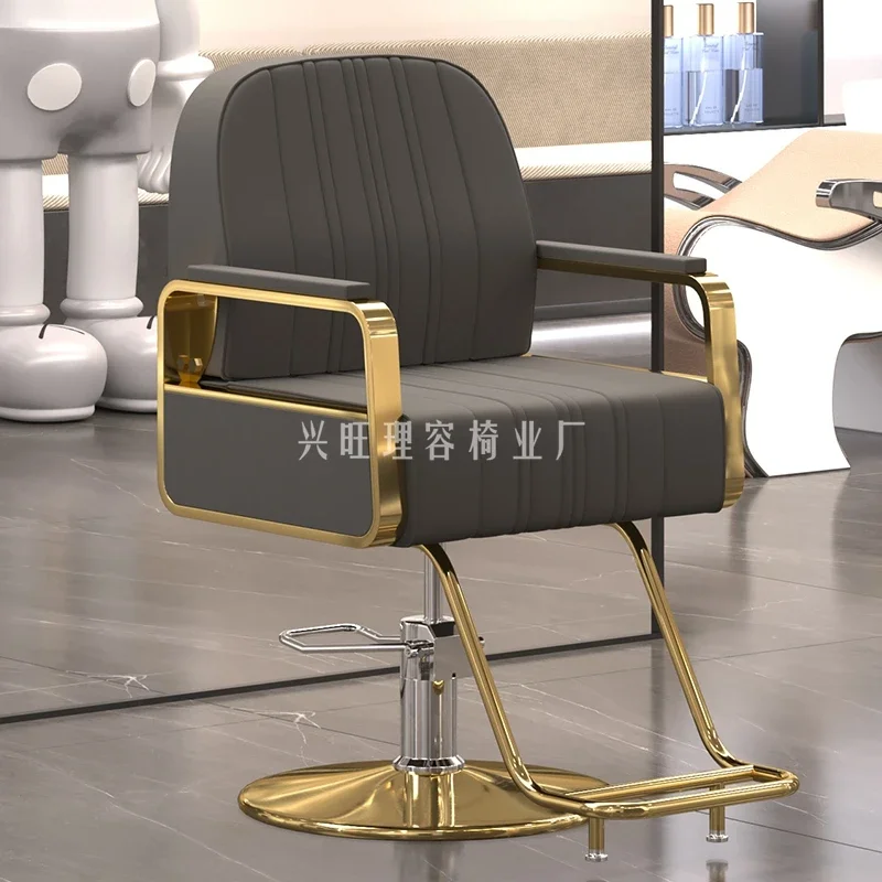 

Premium Barber Chair Comfy Elegant Aesthetic Adjustable Hairdressing Chair Fashionable Luxury Silla Barbero Salon Furniture