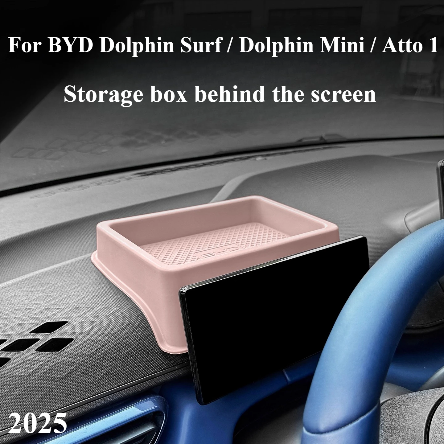 

For BYD Dolphin Surf Dolphin Mini Atto 1 2025 ID Version Car Dashboard Storage Box Central Control Screen Rear Storage Tray