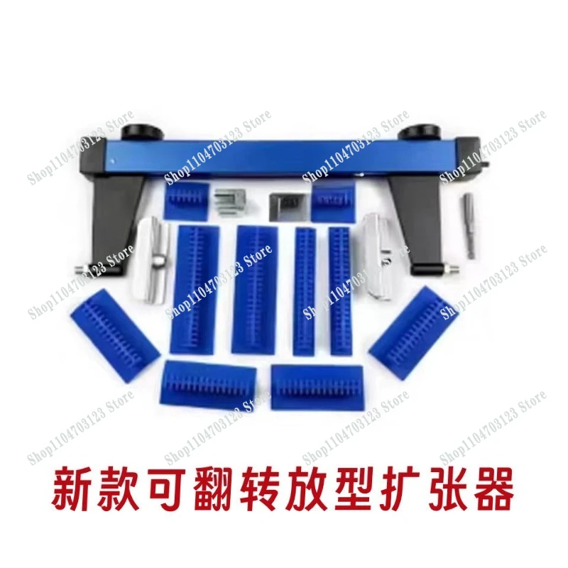 

Hot-selling Automotive Recessed Sheet Metal Tools Expander External Support Large Separation Tools