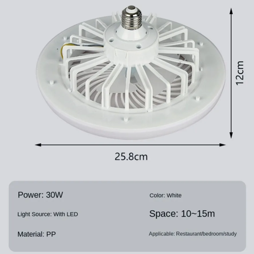 조명 램프 포함 천장 선풍기, E27 컨버터 베이스, 침실 거실 무소음 AC85V-265V, 원격 제어, 30W, 3 인 1