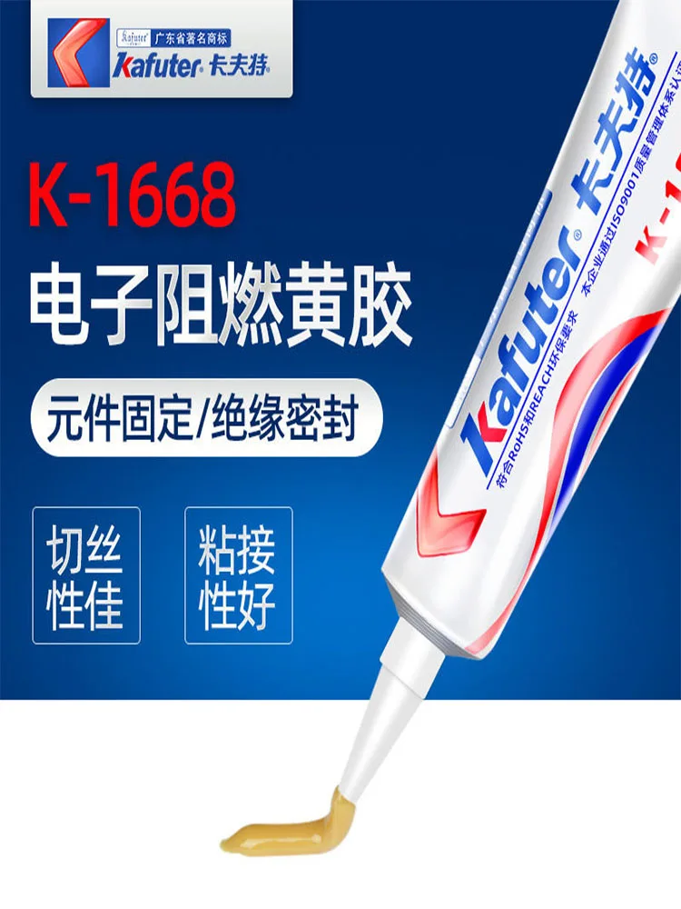 Genuine Kafuter K-1668 colla industriale 85g circuito componenti elettronici posizionato adesivi fissi colla gialla ritardante