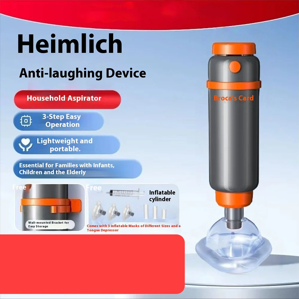 

Auto Choking Rescue Device Strong Airway Suction Rescue Device Portable Anti Choking Device First Aid Kit for Kids and Adults