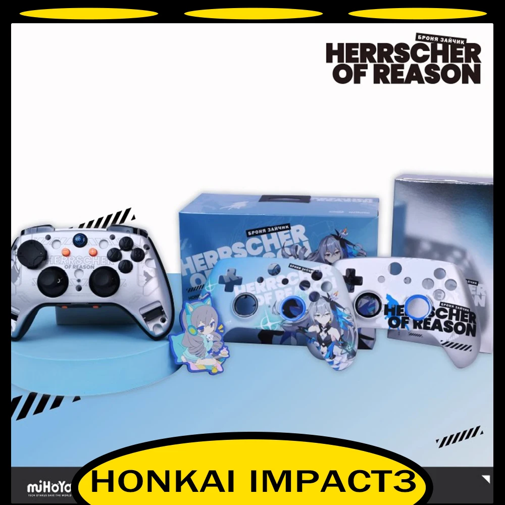 

MiHoYo HONKAI IMPACT3 Геймпады Star Rail Wireless Blonia Handl Lawgiver Геймпад Игровые ручки Настроить игровые контроллеры gamepa