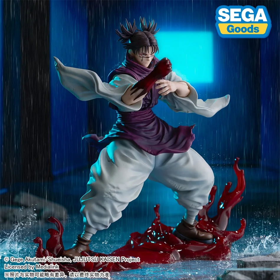 Anime Jujutsu Kaisen Figur 16cm Choso Cooler Kampfstil Actionfigur Modell PVC Puppe Spielzeug Sammlerstück Desktop-Zubehör Geschenk – Detail 2
