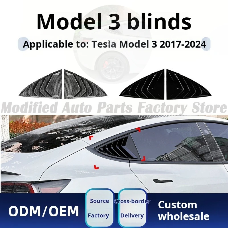 

Applicable Tesla Tesla Model 3 2017-2024 Triangular Window Imitation Shutter Car Sticker Modification
