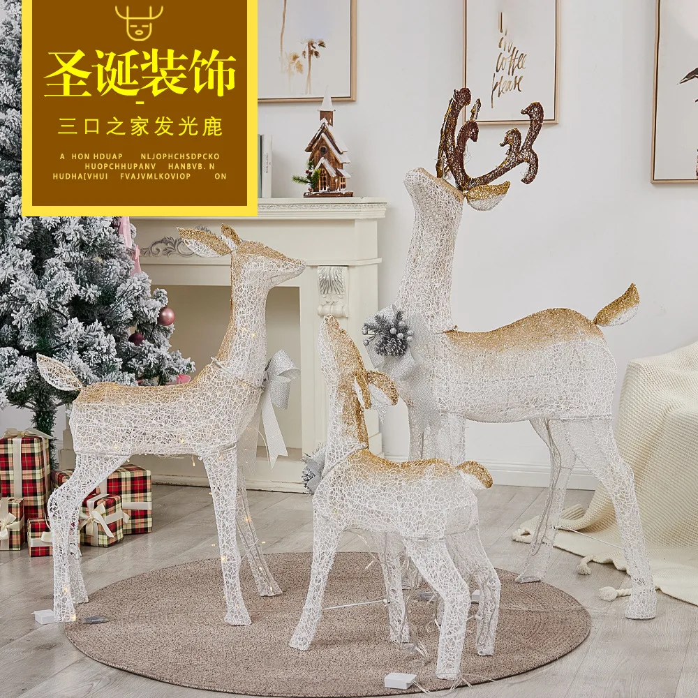 Christmas Deer Figurines Large Decorative Light Up Reindeer Courtyard Light Outdoor Party Xmas Ornament Home Decor Navidad