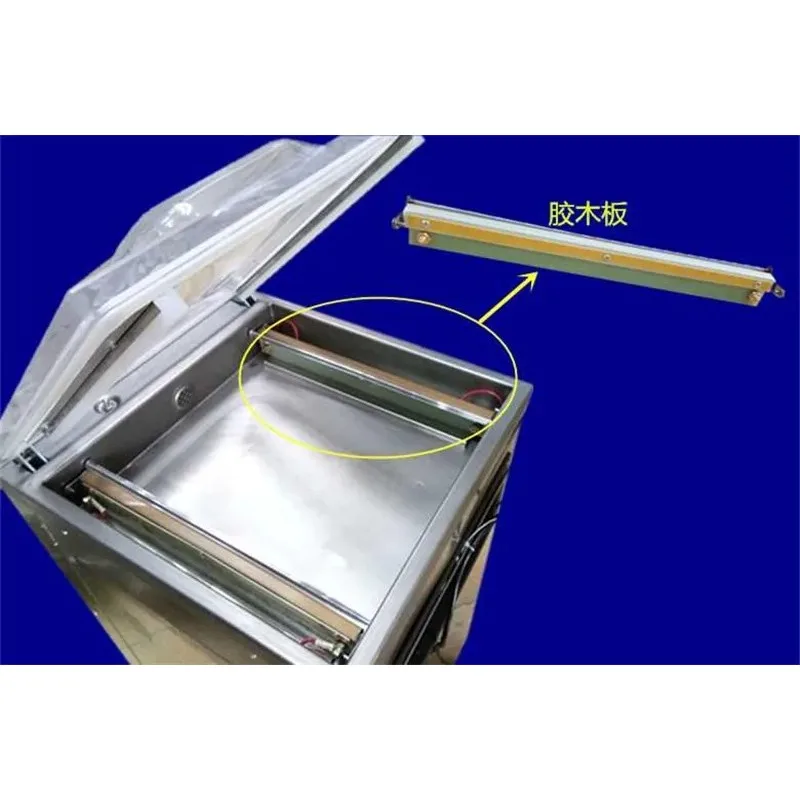 DZ-400/500/600 Single /Double Chamber Vacuum Packaging Machine Spare Parts Heating Strip Plate