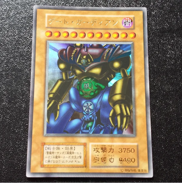 Yu-Gi-Oh! Dios Guardián de Puertas DM Conference P308 TP04 15AX NPRSR UR Juego de Mesa de Estrategia Tarjeta Anime Juguete Figuras Coleccionables