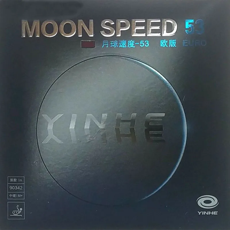

Original YINHE Moon Speed 53 EURO table tennis Rubber High Elastic Internal Energy Galaxy Ping Pong Sponge Wtht ITTF