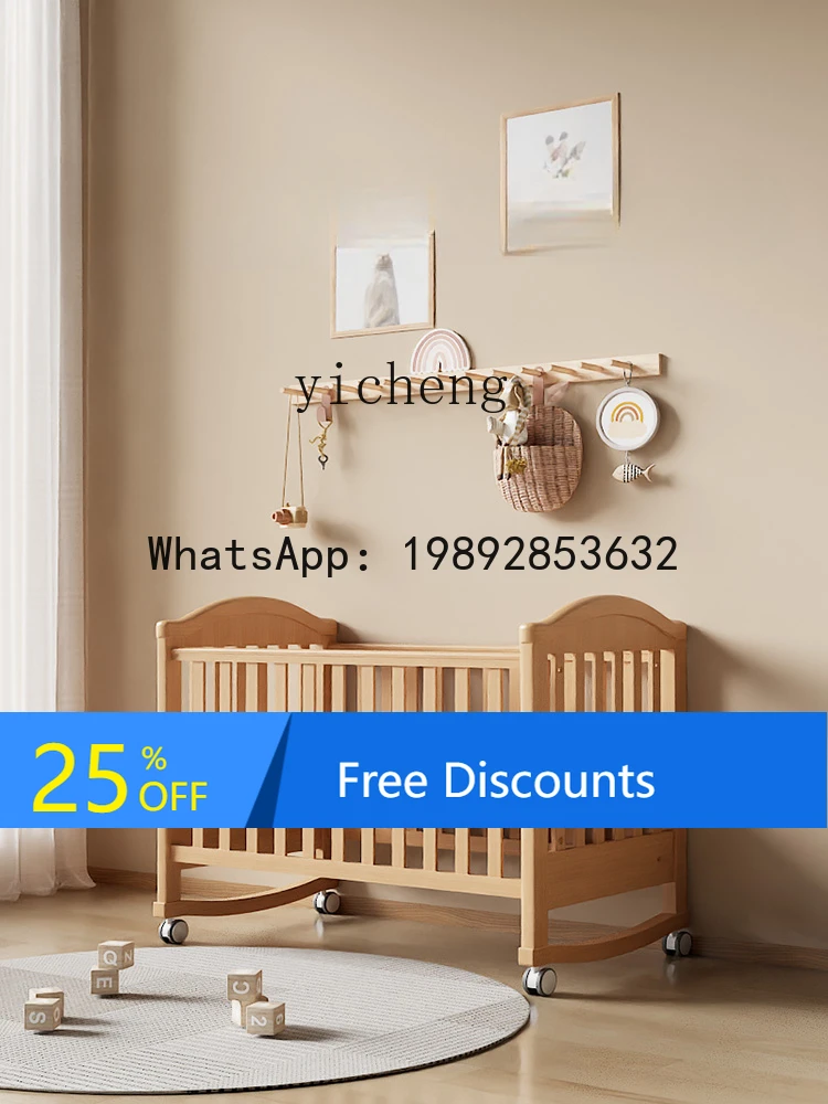 

AG Baby Splicing Bed Movable Wood Multifunctional Bassinet Children's Bed Babies' Bed