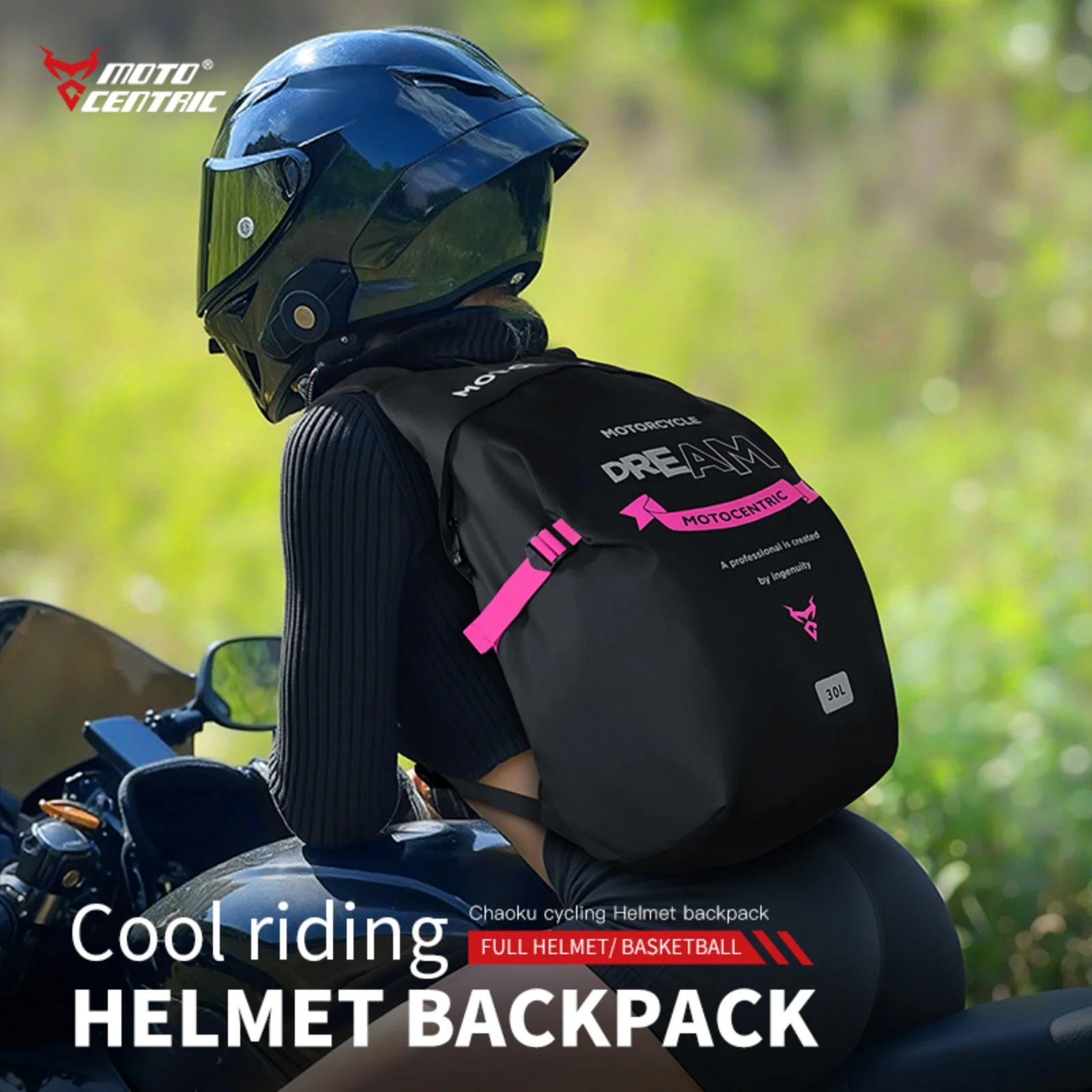 

Розовые женские сумки для шлема для верховой езды, водонепроницаемый рюкзак, мотоциклетная сумка, уличная дорожная сумка, сумки для ноутбука, ночной светоотражающий рюкзак