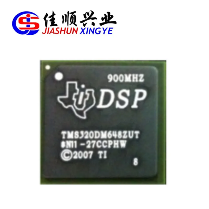 

TMS320DM648ZUT9 DSP chip TMS320DM648ZUT9 FCBGA529 TMS320DM648ZUT9