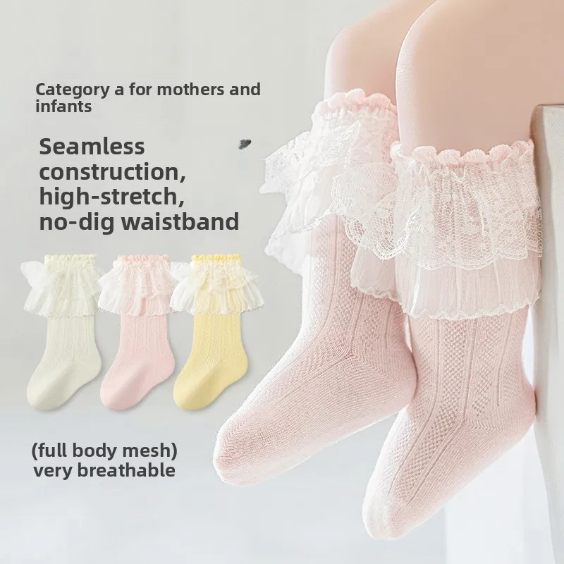Spring Mesh Socks Baby Lace Lace Breathable Mosquito-proof Socks Princess Newborn Medium Tube Socks