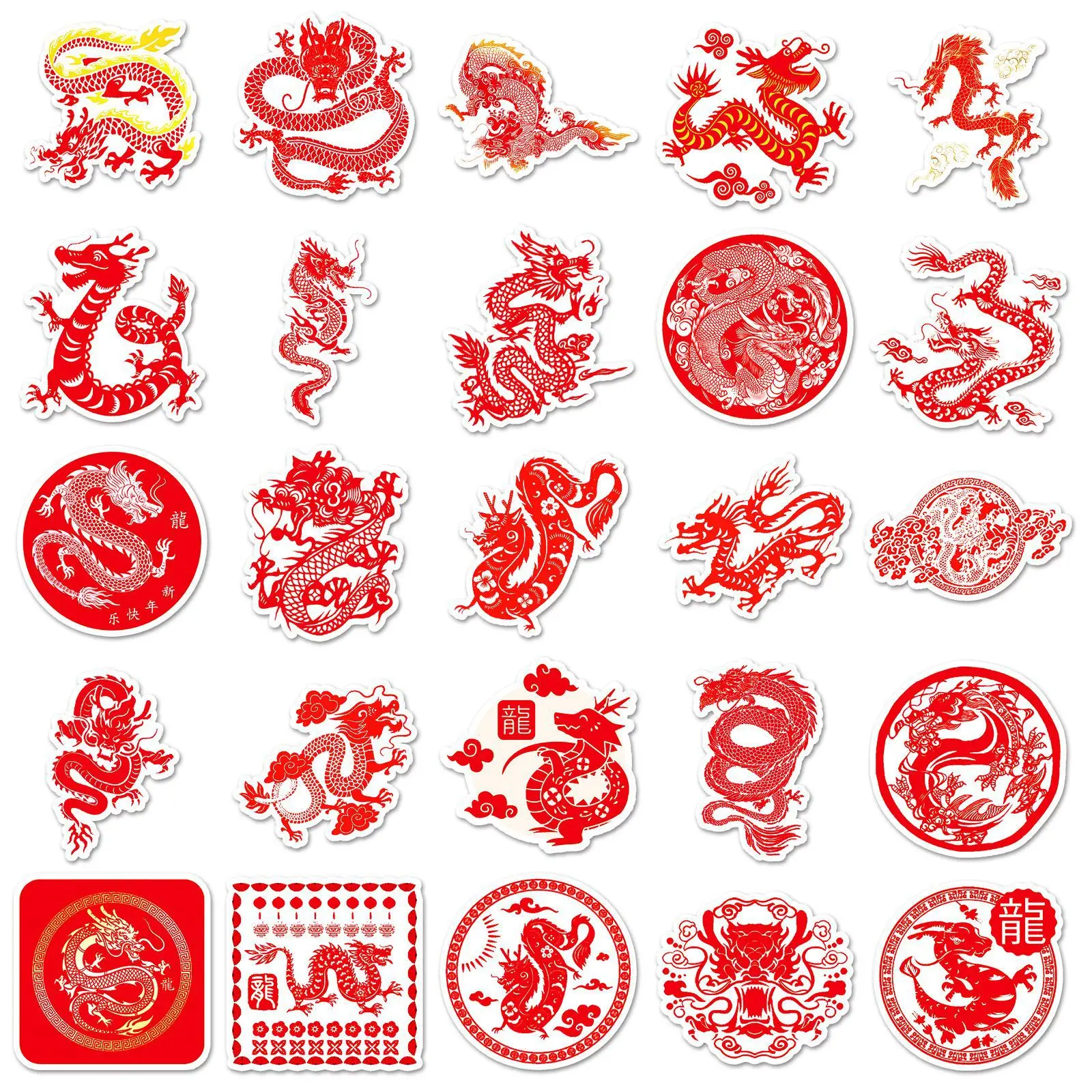 10/50PCS Chinese Dragon Series Graffiti Stickers Suitable for Laptop Phone Helmets Desktop Guitar Decoration DIY Stickers Toys