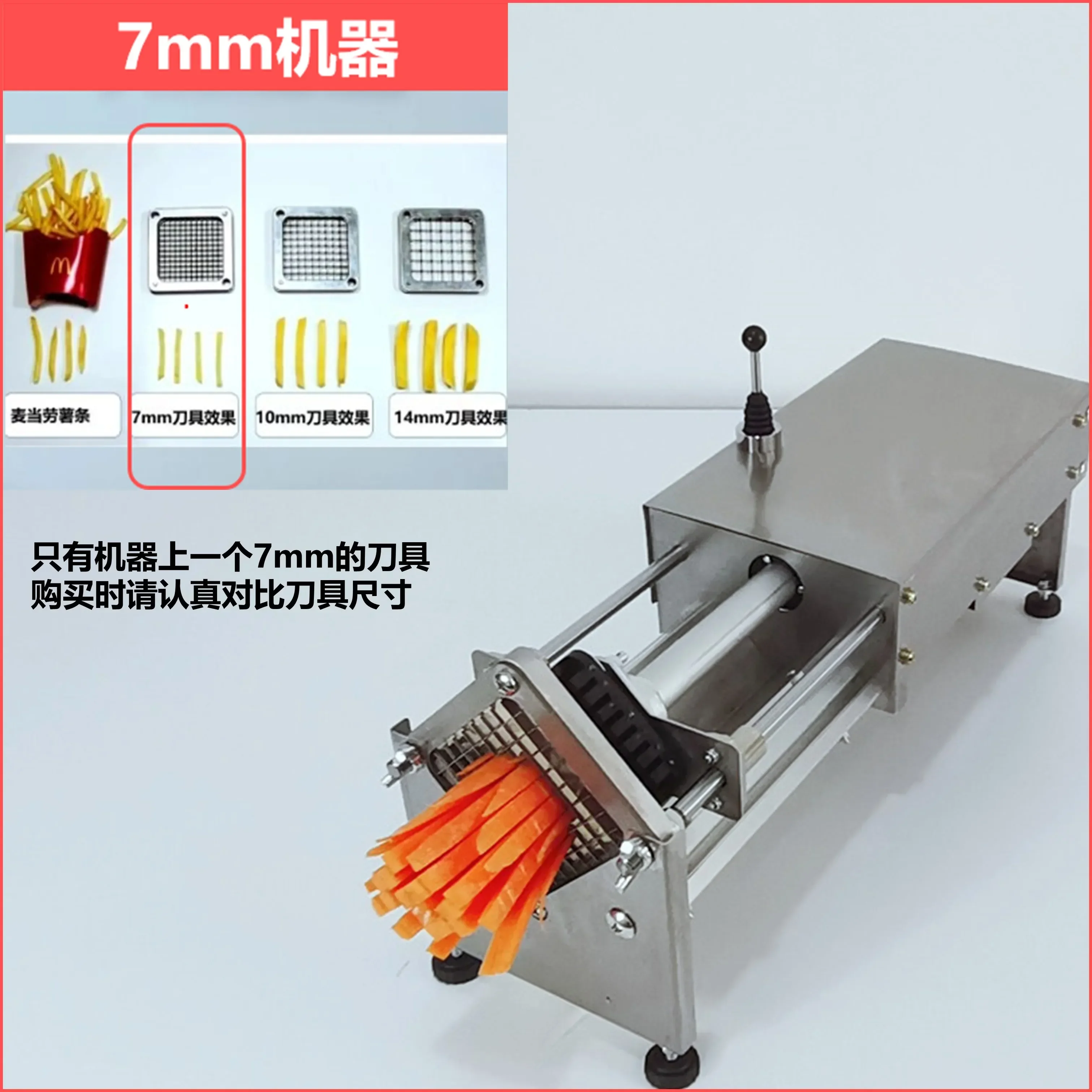 220V Powerful Electric French Fry Cutter - Efficient and Easy to Use Potato Carrot Cucumber Cutting Machine