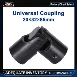 1pc 20x32x85mm Single Universal Joint Shaft Coupling Without Keyway Motor Connector DIY Steering U-joint For CNC Parts