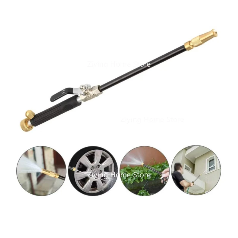 고압 조절식 노즐 정원용 물 분사기 자동차 세차 스프레이 건