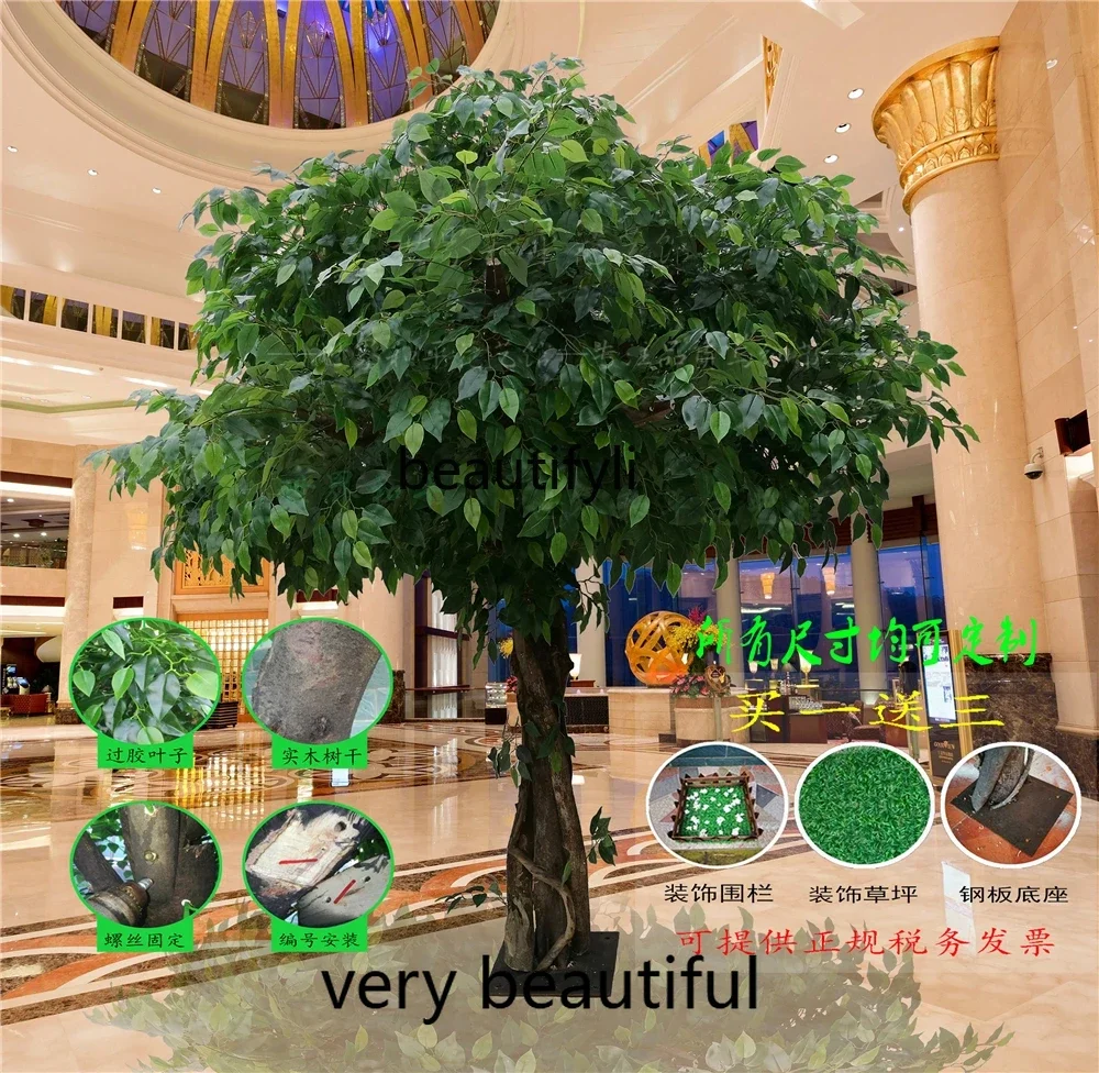 

F132 Decorative Door Large Fake Dry Branch Green Plant Simulation Banyan Indoor Wrapped Pillars Cherry Tree Red Maple Peach T