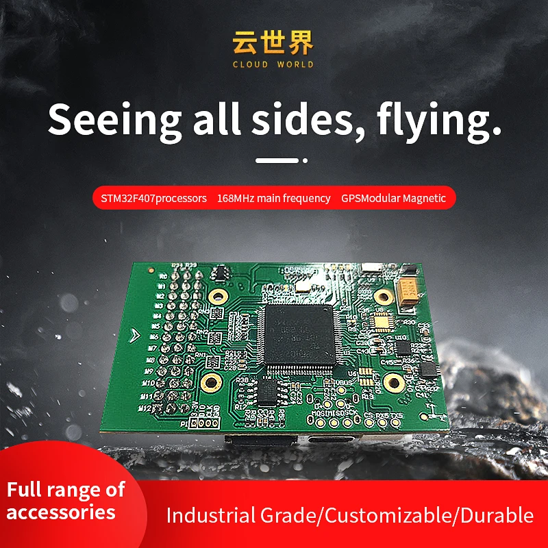 Cloud World A2 Flight Control Accessory for Dr-ones Search Ocean Forest Mountain Terrain Search Automatic Tracking Accessories