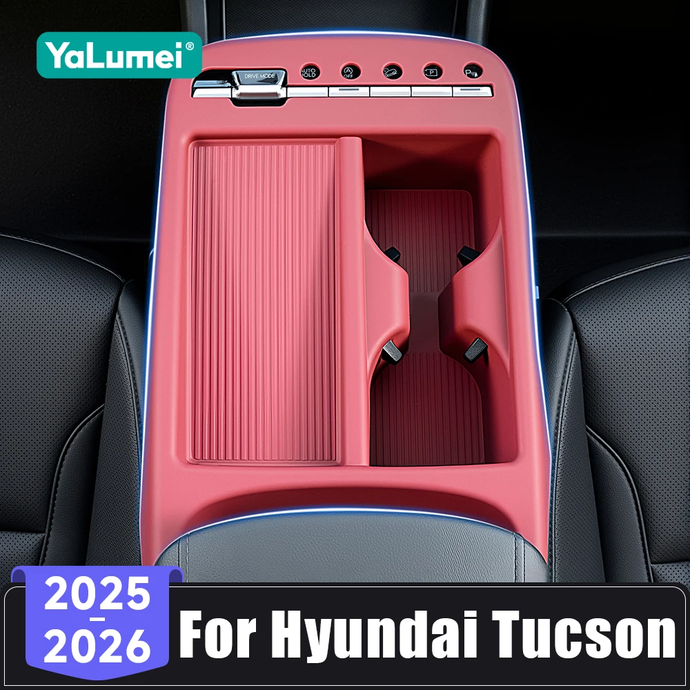 

Для Hyundai Tucson Limited Hybrid 2025 2026 (ТОЛЬКО для электронной коробки передач) Силиконовый коврик для центральной консоли автомобиля, подлокотник, лоток для хранения