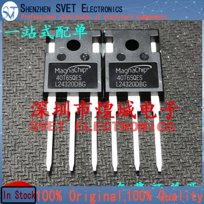 10PCS-50PCS  40T65QES 40T65FDSC/FESC  40A 650V IGBT Original In Stock Fast shipping