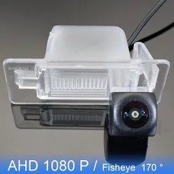 For Opel /Vauxhall Zafira Tourer C 2011 ~ Present AHD 1080P 170° FishEye Vehicle Rear View Camera HD Night Vision Parking Camera