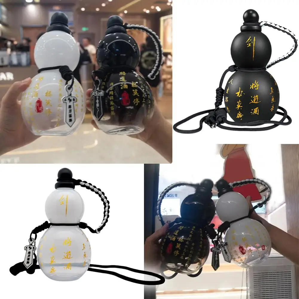 800ML Gourd Water Bottle With Shoulder Strap Braided Drinking Sticker Rope DIY Waist Style Chinese Charm Bottle Brush Cup T Z4S3