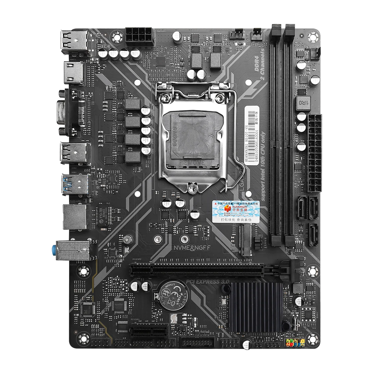 HUANANZHI H510T-VH H510 Motherboard Kit LGA1200 Intel 10th Gen DDR4 Max 64GB M.2 NVMe SATA PCIe 3.0 HDMI VGA Micro ATX DIYboard