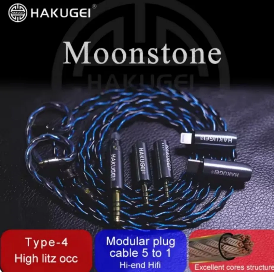 Hakugei Moonstone L…