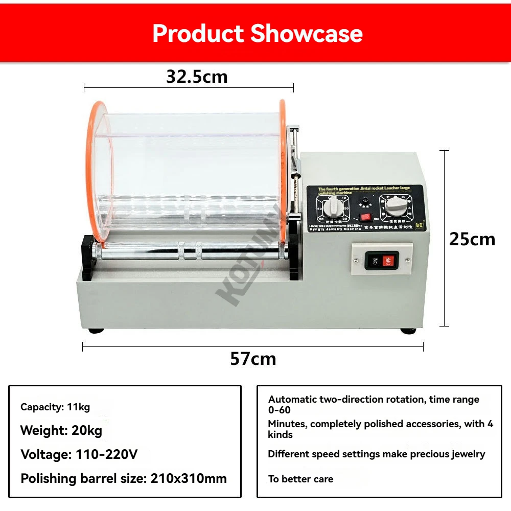 

Роторный полировальный аппарат большой емкости для очистки монет, золотых и серебряных украшений, а также для удаления ржавчины (одно- и двухтрубный)