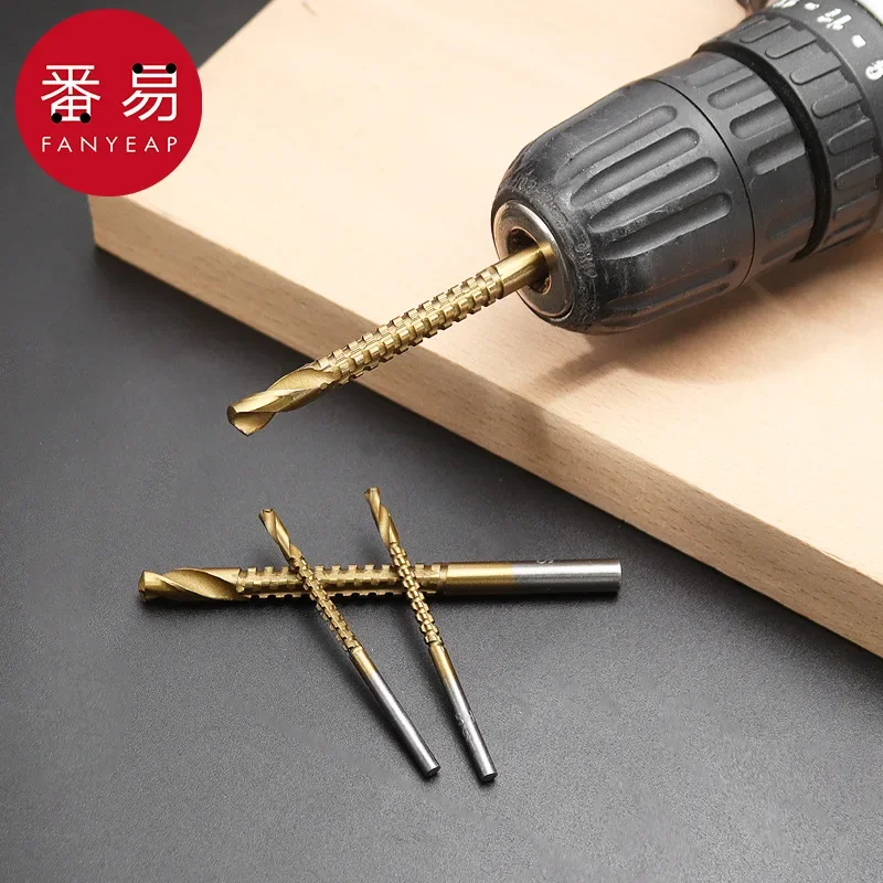 Woodworking drill A1P49-Wood hole opener Electric drill Wood board plastic hole punching reamer Groove serrated drill