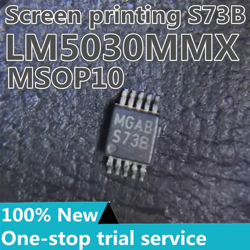 5-100PCS %New LM5030MMX LM5033MMX LM5007MMX Silkscreen S81B S73B SCVB switching regulator chip