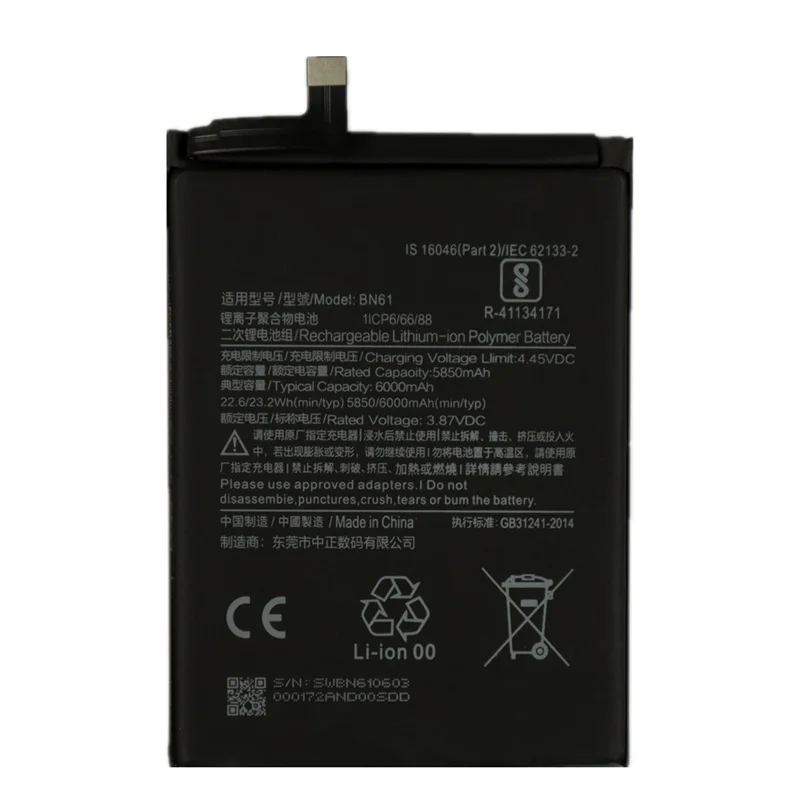 Para Xiao mi BN61 BN57 Batería de Teléfono 6000mAh para Xiaomi Pocophone X3 NFC Poco X3 Pro Baterías de Reemplazo 4