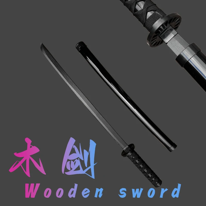 Wooden sword with sheath ancient style props, wooden sword warrior role-playing anime, cosplay sword weapon model, wooden sword