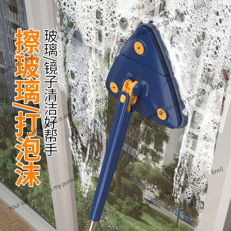 ممسحة يدوية تقليد، ممسحة غسيل يدوية، ممسحة دوارة كسولة، ممسحة مثلثة