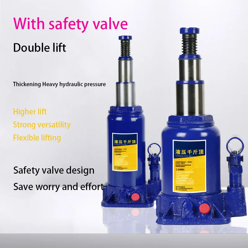 Vertical Hydraulic Jack with Safety Valve 4 Tons Low Version of The Car Jack Maximum Height 390mm Tool Part