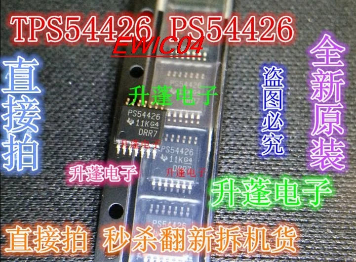 5 piezas originales en stock TPS54426 PS54426 TPS54426PWPR