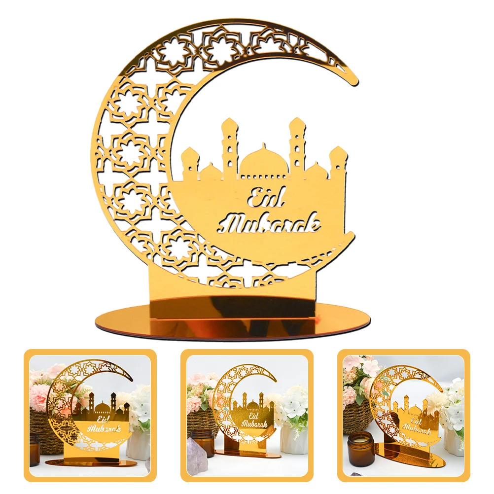 Category image: Muslim Décor