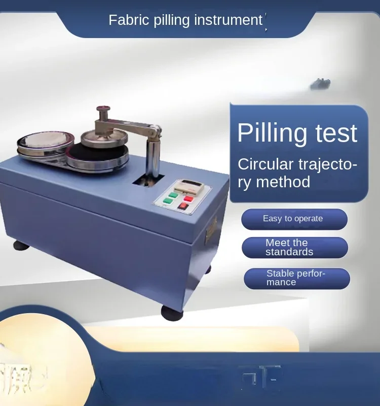 Fabric pilling tester, textile surface fabric detector, circular trajectory friction and wear resistance testing machine